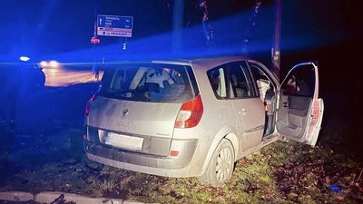 Стало відомо, скільки людей травмувалося в ДТП на Прикарпатті 2 грудня