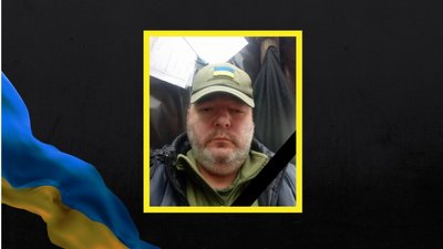 У Черкасах провели в останню путь загиблого захисника Олександра Банних