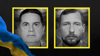 Військовослужбовці Андрій Рачек та Руслан Міхєєв