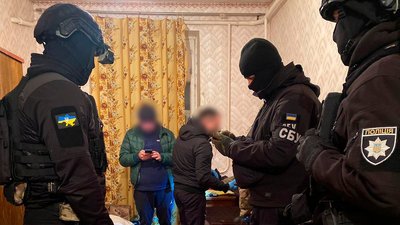 Наркотики, Дніпро