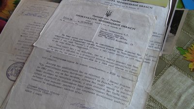 Посвідчення УБД Другої Світової вручили мелітопольському воїну УПА Посвідчення УБД Другої Світової вручили мелітопольському воїну УПА