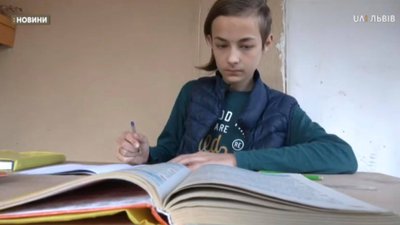 Дистанційне навчання: як відбуваються уроки у львівських школярів