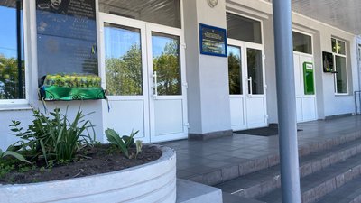 Вище професійне училище номер 7
