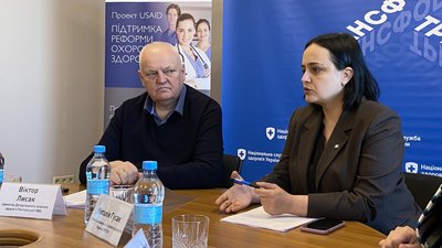 Електронні рецепти за програмою "Доступні ліки" Електронні рецепти за програмою "Доступні ліки"