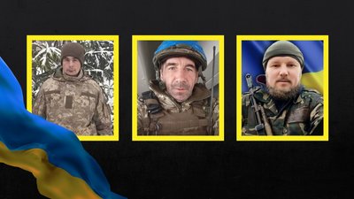 Повідомили про смерть Володимира Хомича, Святослава Плескача та Олексія Фіщука 