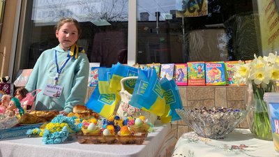 Марічка Підфігурна проводить акцію