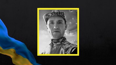 Під час війни із Росією загинули військові Володимир Жолобецький та Юрій Малиш із Полтавщини Під час війни із Росією загинули військові Володимир Жолобецький та Юрій Малиш із Полтавщини