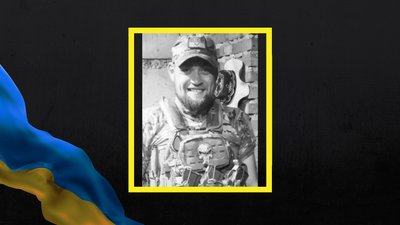 У Кременчуці попрощаються із військовим Владиславом Козаревським