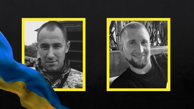 Військові Андрій Степанюк та Михайло Тишковець
