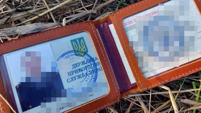 На хабарі затримали інспектора Луцького прикордонного загону На хабарі затримали інспектора Луцького прикордонного загону