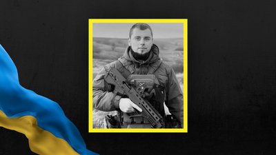 Владислав Покрищук Владислав Покрищук