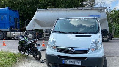 У Львові у ДТП травмувалась 19-річна мотоциклістка У Львові у ДТП травмувалась 19-річна мотоциклістка