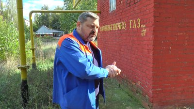 Зима близько. Костянтинівка готова до відновлення газопостачання