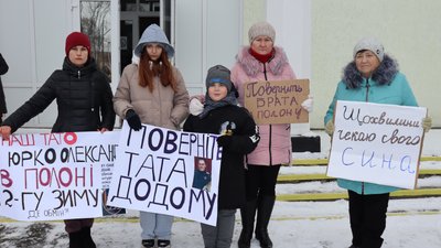 10 грудня 2023-го у селі Мартинівка влаштували акцію про звільнення українців із полону РФ