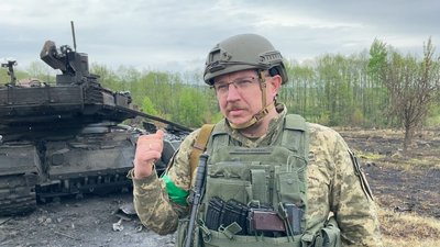славон славон