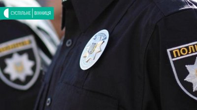 Поліція області розслідує напад на помічника рабина Ігора Бравермана у синагозі