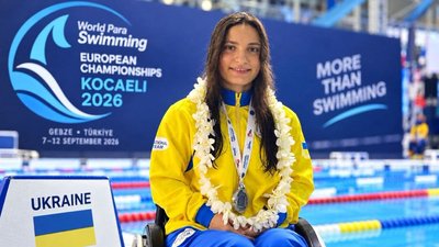 Спортсменка з Луганщини Ганна Поліщук