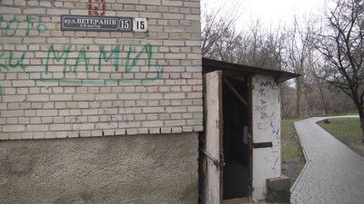 Можливо була майстерня: у Луцьку горів підвал у багатоповерхівці Можливо була майстерня: у Луцьку горів підвал у багатоповерхівці