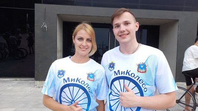 Велофестиваль "МиКолесо". В Миколаєві святкують День молоді та агітують за здоровий спосіб життя Велофестиваль "МиКолесо". В Миколаєві святкують День молоді та агітують за здоровий спосіб життя