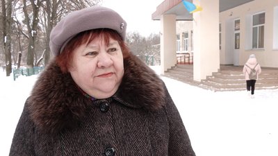 Шкільна реформа Шкільна реформа