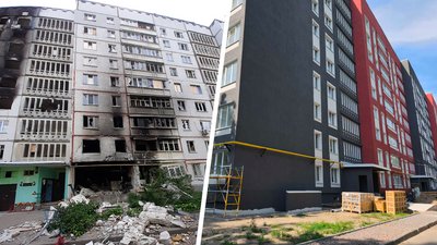Капремонт, Київський район, Харків, тендер, гроші