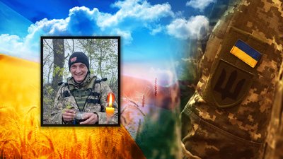 На Закарпатті прощатимуться із загиблим на війні захисником Юрієм Кручаницею