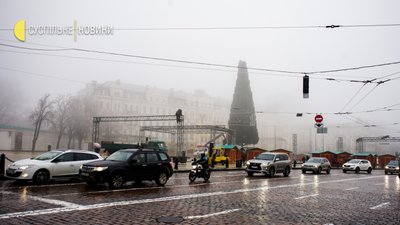 київ ожеледь ожеледиця київ ожеледь ожеледиця