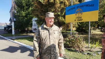 Батько Олександр — встиг побувати у "гарячих точках" на сході України Батько Олександр — встиг побувати у "гарячих точках" на сході України