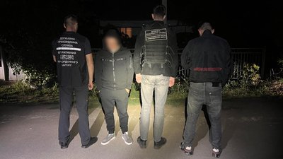 Південне регіональне управління Держприкордонслужби України