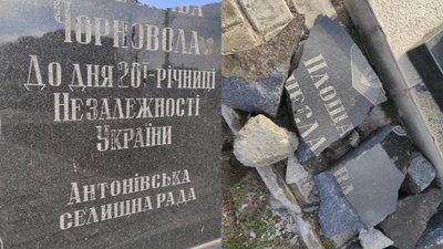 Двадцятий другий день вторгнення РФ: ситуація на Херсонщині. ТЕКСТОВА ТРАНСЛЯЦІЯ