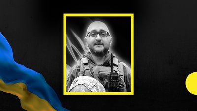 На війні загинув боєць з Івано-Франківщини Петро Сас