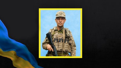 загинув військовослужбовець із Миколаївщини Андрій Гунівенко