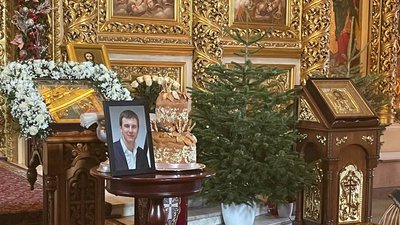 У Києві попрощались із водієм BlaBlaCar зі Львова, вбитим 6 років тому У Києві попрощались із водієм BlaBlaCar зі Львова, вбитим 6 років тому