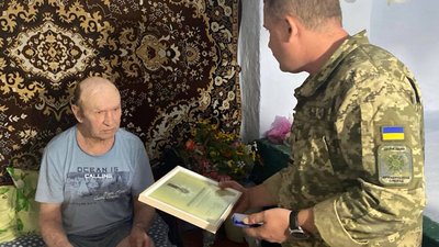 Сергый Литинський