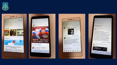 Публічно підтримували вторгнення Росії. Чотирьох криворіжців підозрюють у колабораціонізмі Публічно підтримували вторгнення Росії. Чотирьох криворіжців підозрюють у колабораціонізмі