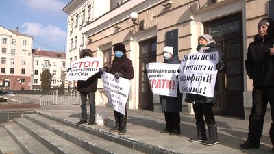 У Запоріжжі відбувся мітинг за зниження комунальних тарифів У Запоріжжі відбувся мітинг за зниження комунальних тарифів