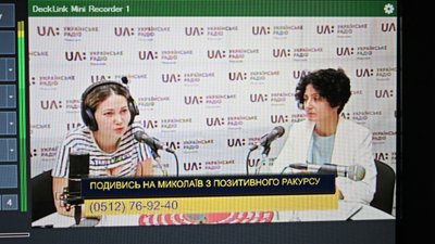 З 14 липня по 14 серпня у Миколаєві відбувається фотоконкурс "#Миколаїв_дивує" З 14 липня по 14 серпня у Миколаєві відбувається фотоконкурс "#Миколаїв_дивує"