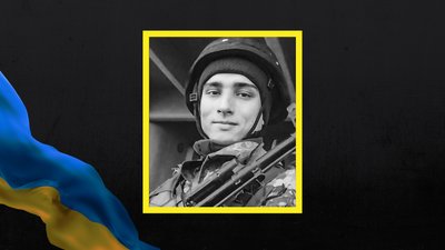 У Полтавській області відкриють кенотаф на честь військового Ігоря Сіори