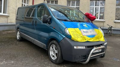 житомир, передача авто, військові, ліцей, діти, 20 березня 2026 року