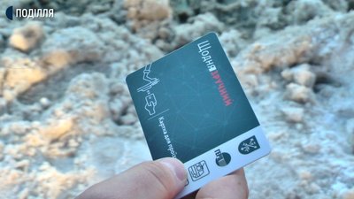У Хмельницькому наразі вивчають кілька можливостей для поповнення картки е-квитка. Фото: Суспільне. Поділля. У Хмельницькому наразі вивчають кілька можливостей для поповнення картки е-квитка. Фото: Суспільне. Поділля.
