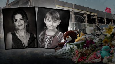Загинули в АТБ у Чернігові: попрощалися з двома Вікторіями, які стали жертвами атаки РФ