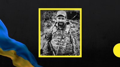На Закарпатті попрощалися із загиблим захисником Володимиром Опалеником