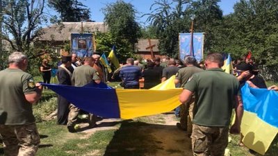 На Тернопільщині попрощалися із загиблими в російсько-українській війні бійцями На Тернопільщині попрощалися із загиблими в російсько-українській війні бійцями