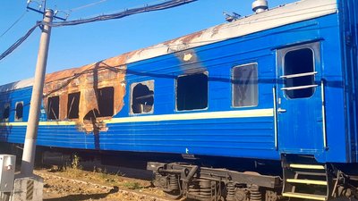 Вагоні, який був уражений російським снарядом у травня 2023 року. Вагоні, який був уражений російським снарядом у травня 2023 року.