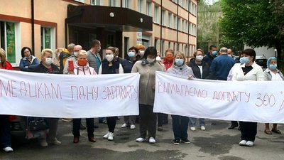 Порушень у нарахуванні доплат медикам вінницької «районки» - не виявили