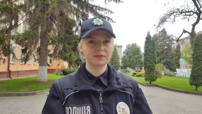 кіберполіція кіберполіція