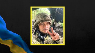 "Був дуже відповідальний": черкащанин загинув від російського дрона-камікадзе