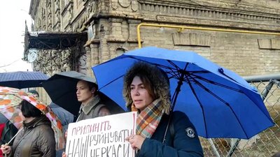Проти забудови Замкового узвозу: у Черкасах відбувся мітинг Проти забудови Замкового узвозу: у Черкасах відбувся мітинг