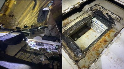 На кордоні з Угорщиною у закарпатця вилучили авто через спробу контрабанди сигарет На кордоні з Угорщиною у закарпатця вилучили авто через спробу контрабанди сигарет