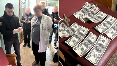 Слідчі дії на Рівненщині